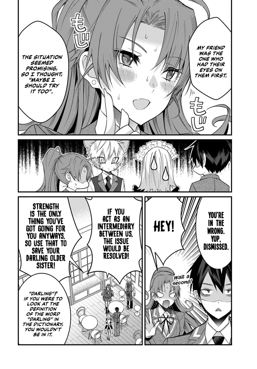 Trapped in a Dating Sim, Chapter 15 image 11